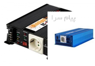 اینورتر جدا از شبکه