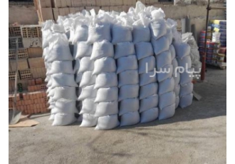حمل نخاله وپخش مصالح ساختمانی در تهران حمل نخاله وپخش مصالح ساختمانی