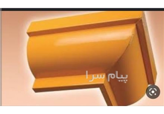 خرید و فروش ساندویچ پانل سقفی در