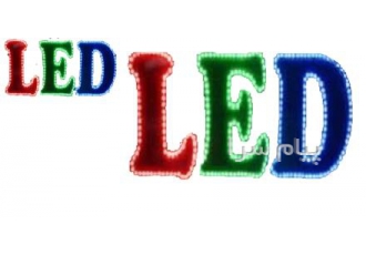 نصب و تعمیر تابلو LED  تابلو ال ای دی ثابت و روان