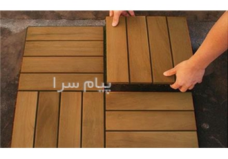 فروش تایل   فروش تایل سقفی  فروش تایلpvc