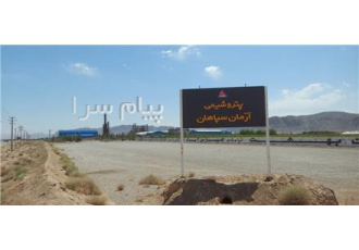 حلال اتیل استات خلوص۹۹ ۸ از این ماده برای حلال های جوهر رنگ ها در صنایع