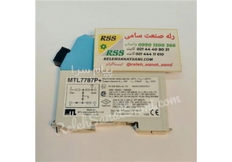 رله بریر MTL7787P+ Zener Barrier