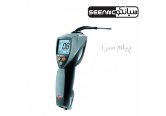 فروش دستگاه سنجش عدد دوده مدل TESTO ۳۰۸ در مشهد دستگاه سنجش عدد دوده