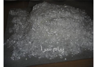 فروش الیاف pp پلی پروپیلن در شهرری ش الیاف پلی پروپیلن pp میل 6 چینی