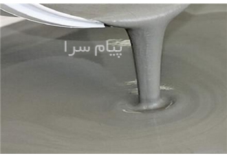 فروش ژل میکروسیلیس در شیراز (قیمت ژل میکروسیلیس)