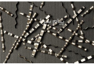 فروش الیاف فولادی پایه ورق Shear Type در تهران الیاف فولادی پایه ورق