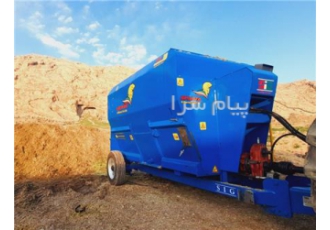 فیدر میکسر