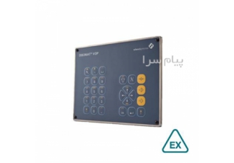 کیبورد دیزوماتKeyboard DISOMAT در تهران تجهیزات سری VOP 28000 VFG 28000