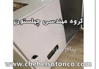 کاور  پکیج ، کابین پکیج ، محافظ پکیج ، اتاقک پکیج