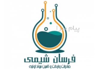 تخریب ساروج در تهران فرسان شیمی تامین کننده مواد تخریب کننده انواع سنگ