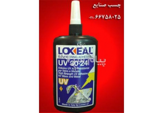 چسب یووی لاکسیل ایتالیا LOXEAL در تهران پخش چسب یووی لاکسیل کد 24 30