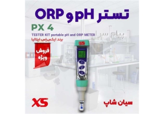 PH متر و ORPمتر قلمی پرتابل برند XS مدل PX۴ در تهران PH متر و ORPمتر