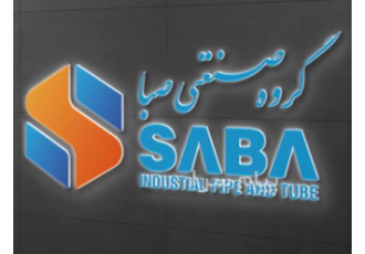 فروش پروفیل سبک ( پروفیل مبلی ) در تهران پروفیل سبک صبا پروفیل سبک