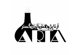مواد اولیه مورد نیاز صنایع شیمیایی صنایع شوینده صنایع آرایشی و بهداشتی