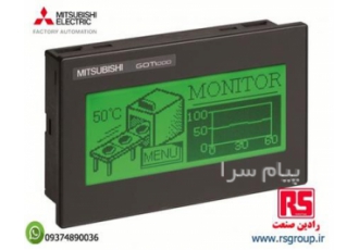 فروش HMI میتسوبیشی سری GOT۱۰۰۰ – GT۱۰ در تهران نمایشگر و HMI میتسوبیشی