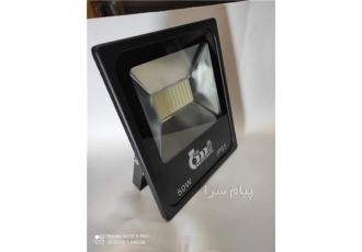 پروژکتور ال ای دی LED وات ۵۰ بدیع نور شمیسا در تهران مشخصات فنی توان
