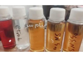 روغن پایه ریسایکل، ویرجین