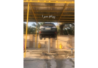 فروش جک کارواش