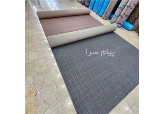 فروش موزاییک ۳۰۳۰ موکتی در اصفهان موزاییک طوسی 3030 جهت نصب زیر موکت