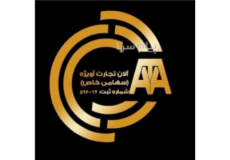 فروش مواد اولیه لاستیک و پلاستیک