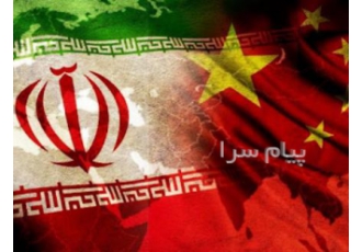 مترجم زبان چینی در لاهیجان سلیمی هستم مترجم زبان چینی به ایرانی