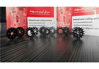 برش لیزر سهند در تبریز برش فلزات فولادی تا ضخامت 15 میلی متر و استیل تا