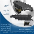 فیدر ویبره الکترومغناطیسی در اصفهان شرکت اسپین در زمینه تولید تجهیزات