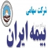 صدور بیمه نامه مسئولیت در مقابل کارکنان: در تهران صدور بیمه نامه