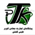 تامین کننده و فروش انواع زغالسنگ حرارتی و کک شو در طبس شرکت پیشگامان
