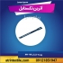 فروس انواع خشاب خشاب M4 سوکتی سایز متوسط یکطرف بلبرینگ در حد نو اصلی