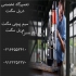 تعمیرات و تعویض قطعات دریل مگنت در تهران دریل مگنتی دریل دریل های مگنتی