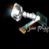 ویدئو پروژکتور در تهران سرویس و تعمیرات تخصصی دستگاه های ویدئو پروژکتور