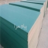 عاملیت فروش +k (کناف ایران) چابهار عاملیت فروش مصالح استاندارد سقف کاذب