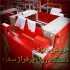 دستگاه رول سفره در تهران ساخت و فروش دستگاه های تولید صنعتی و خانگی