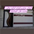 تعمیر جک پارکینگی در همدان گروه فنی و مهندسی برق و الکترونیک در اسیا
