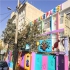 نمای بیرونی مهدکودک پارسی در تهران نمای بیرونی مهدکودک پارسی گروه صنعتی