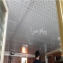 نبشی تاشو نبشی ثابت لبه دیواری در بازار آهن مکان در تهران ابزار pvc