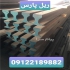 بورس انواع ریل معدنی و ریل قطاری و ریل سنگبری در تهران خرید و فروش