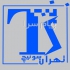 ساخت تابلو برق فشار قوی در تهران ساخت تابلو 20 کیلو ولت با تائیدیه ساخت