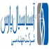 تیوب فشار بالا بوتک در تهران آسیا سیال پارس تامین کننده انواع تیوب فشار