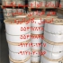 سیم بکسل و زنجبر (ابزار بکسل) در تهران ابزار بکسل فروشگاه ابزار بکسل