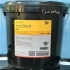 فروش روغن کمپرسور اسکرو Screw max در اصفهان Screw Max W68 Screw Max D68