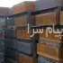 فروش ورق فولاد آلیاژی ایران در تهران بورس ورقهای آلیاژی و صنعتی Ck45