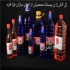 ژل آتش زنه بیستک (اصل) قابل توجه صادرکنندگان کالا فروشندگان زغال پخش