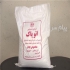 پودر موتورشوی اتوپاک پودر موتور شوی اتوپاک پودر چربی گیر صنعتی اتوپاک
