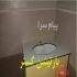 روشویی سرویس بهداشتی در تهران مجموعه پارتیشن گستر مجری انواع پارتیشن