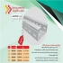 خرید داکت شیاردار و ترانکینگ شبکه کانال تابلو برق در تهران عرضه مستقیم