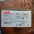 فروش کنترلر هوشمند فن کوئل ABB FCL/S۱ ۶ ۱ ۱ در تبریز فروش محصولات