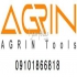 پمپ ماکسیماتور بوستر گاز در کرج آگرین ابزار مرکز تخصصی تامین و ارائه